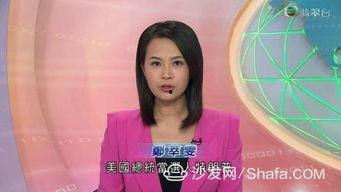 免费视频线观看日韩欧美,免费视频线观看日韩欧美热门影视