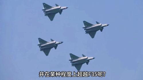 亚洲最强战机视频,震撼性能与尖端科技一览 亚洲最强战机视频,震撼性能与尖端科技一览